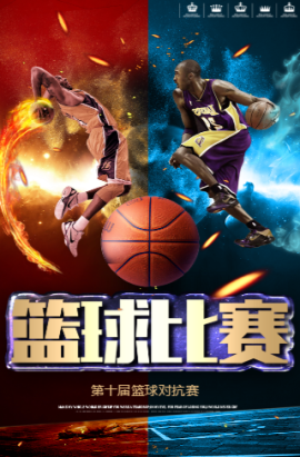 同进入