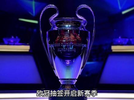 卫是对