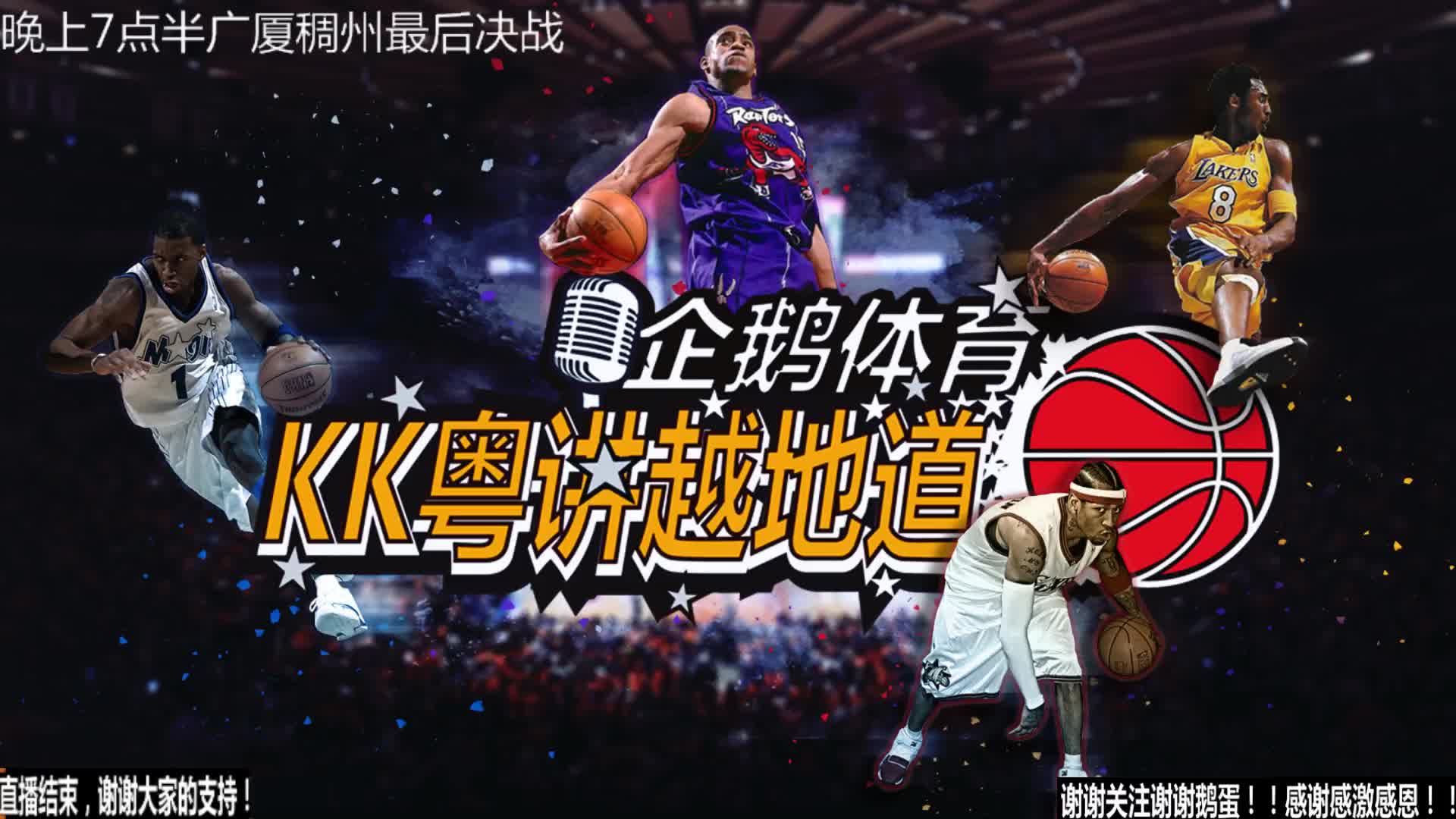 赖顿后防