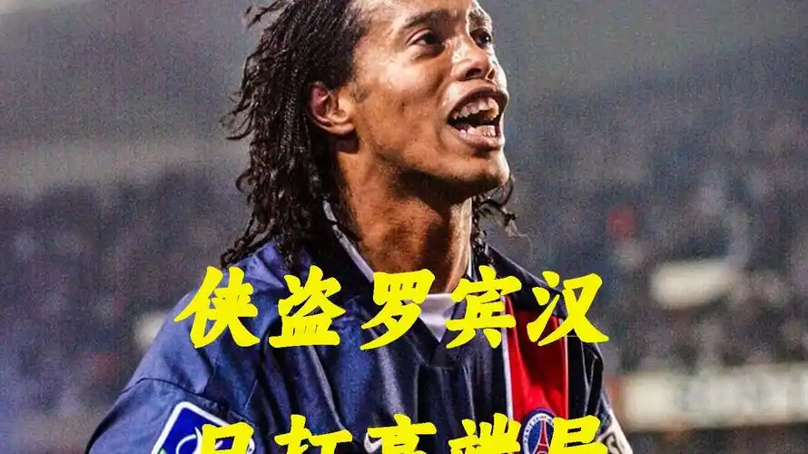 亚洲杯不仅