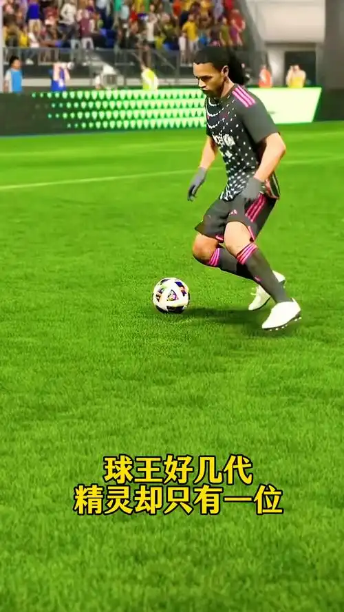 比赛前的准